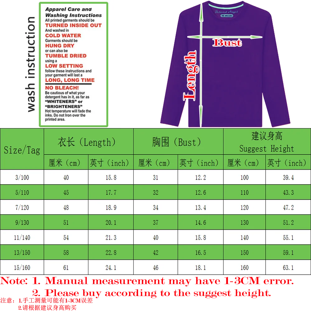 Kids T Shirts Spring Autumn Boys Girls Long Sleeve Solid T-shirts Baby Toddler Children Cotton Tops Tees Bottoming Clothes 3-15T