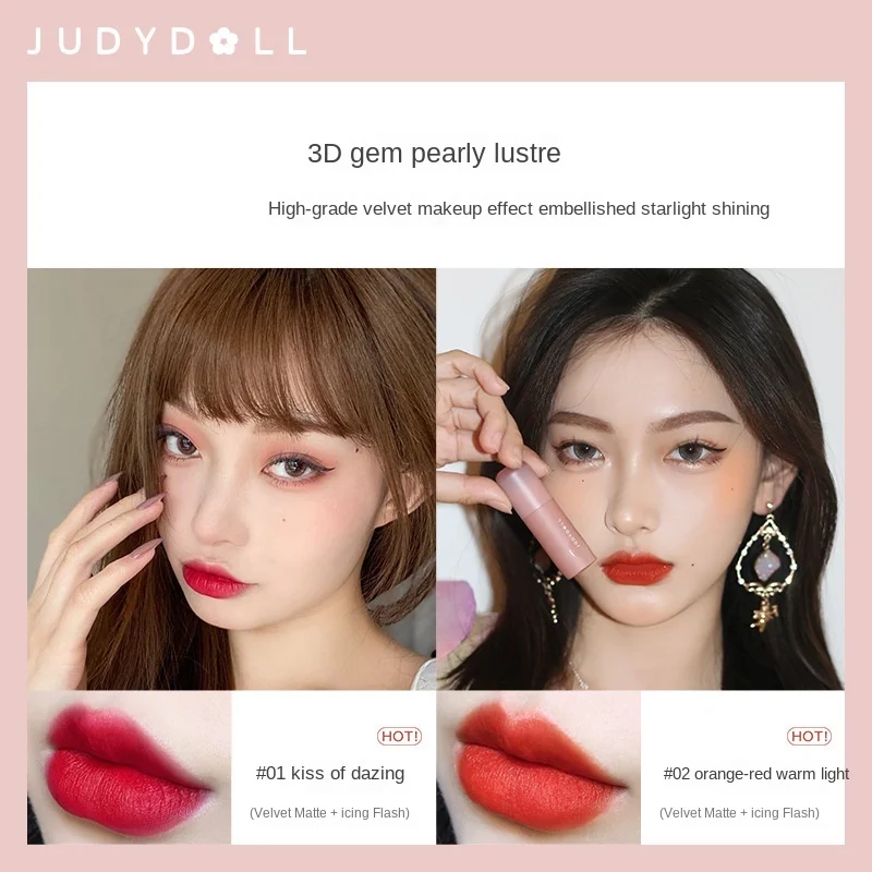 TT One Piece Dropshipping Judydoll JudydoLL Small Flower Tube Lipstick 37 Velvet Matte Moisturizing Cheap Lipstick 712