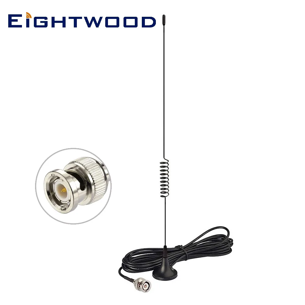 Eightwood VHF UHF Police Scanner Antenna BNC Male Magnetic Base for Uniden Bearcat Whistler Radio Shack Police Radio Scanner