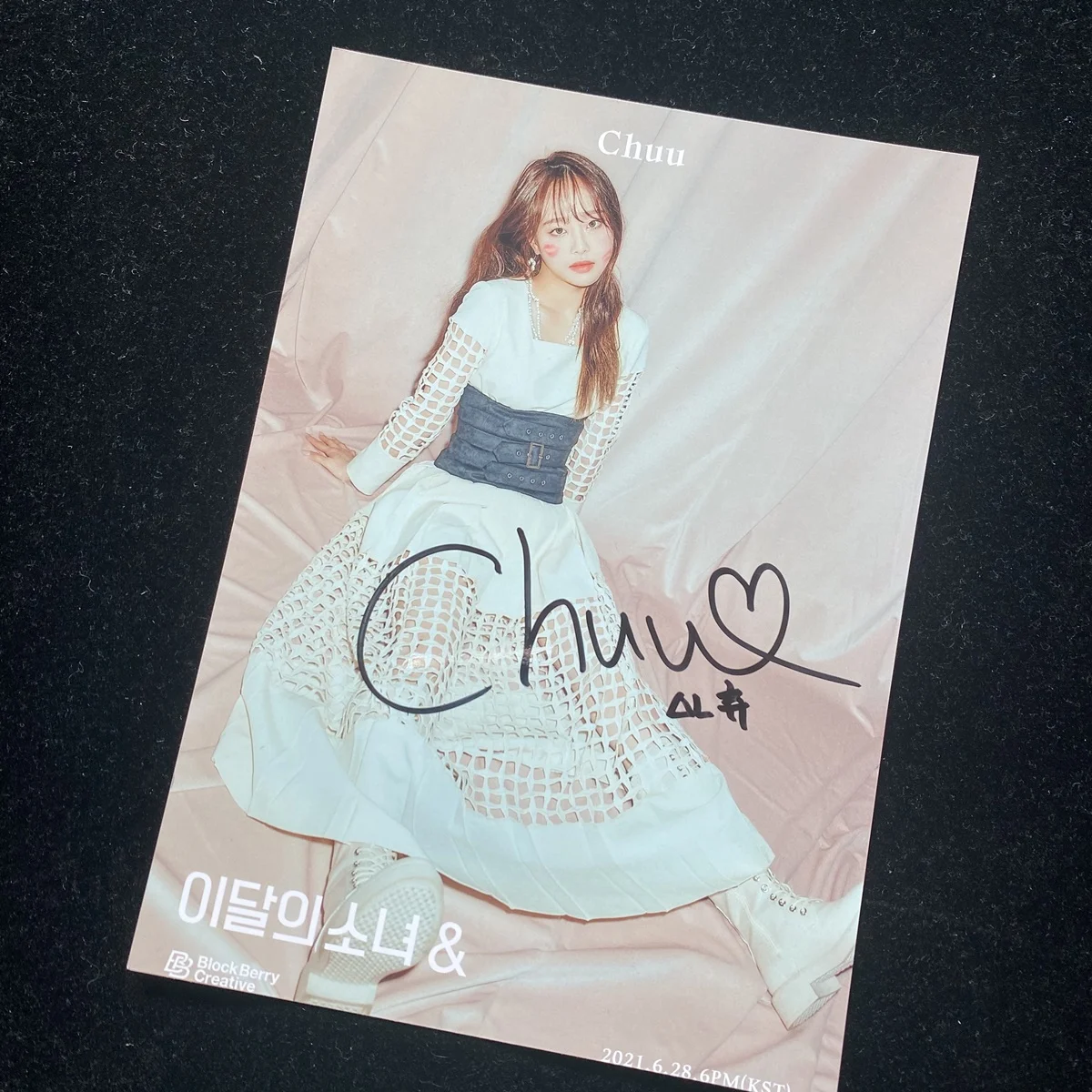 LOONA CHUU Autographed Signed Photo Pictures K-POP Collection 5*7 inches 122021