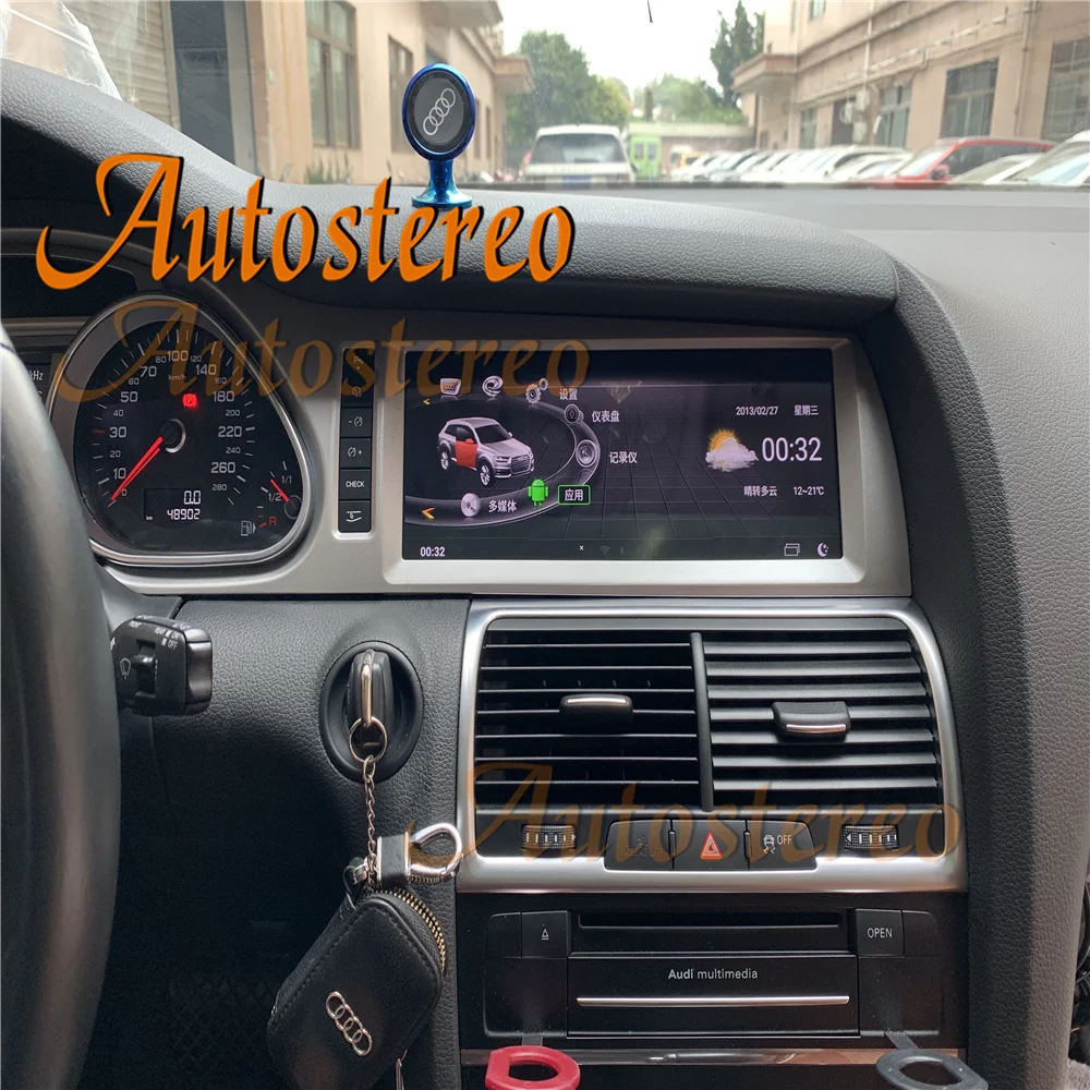 

Android 13.0 128G Автомобильный DVD-плеер GPS-навигация для AUDI Q7 2006-2015 DSP Автоматический мультимедийный плеер Магнитофон Головное устройство Стерео