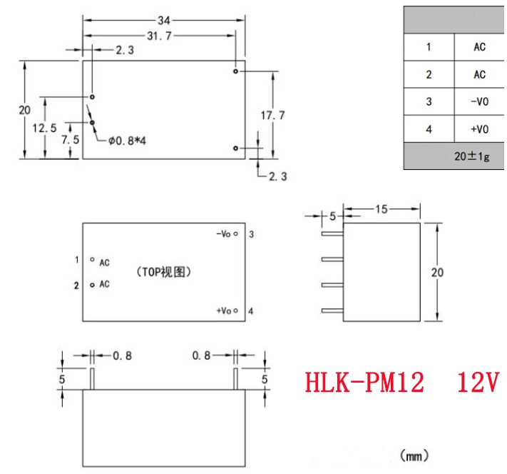 5V 600mA (3W) Isolated Switching Power Supply 220V Adjustable Step-Down  HLK-PM01 HLK-PM03 HLK-PM12 Switch Power Module