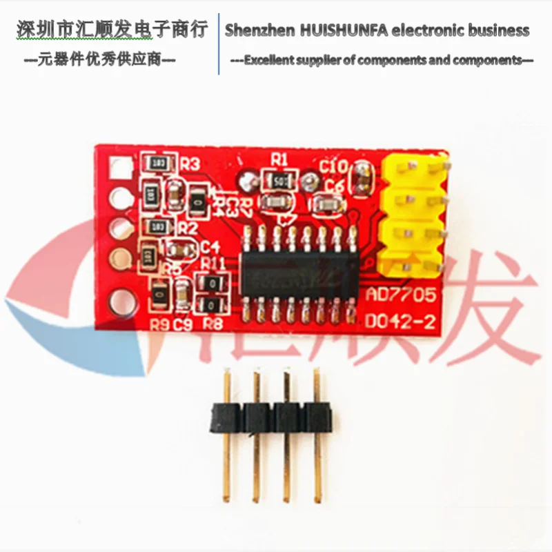 AD7705 Dual 16บิตADC Data AcquisitionโมดูลอินพุตGainโปรแกรมSPI Interface TM7705