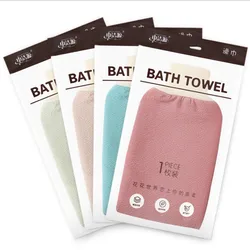 Bath Scrub Glove Exfoliating Body Facial Tan Massage Glove Exfoliator Glove Random Color Bath Shower Wash Hot