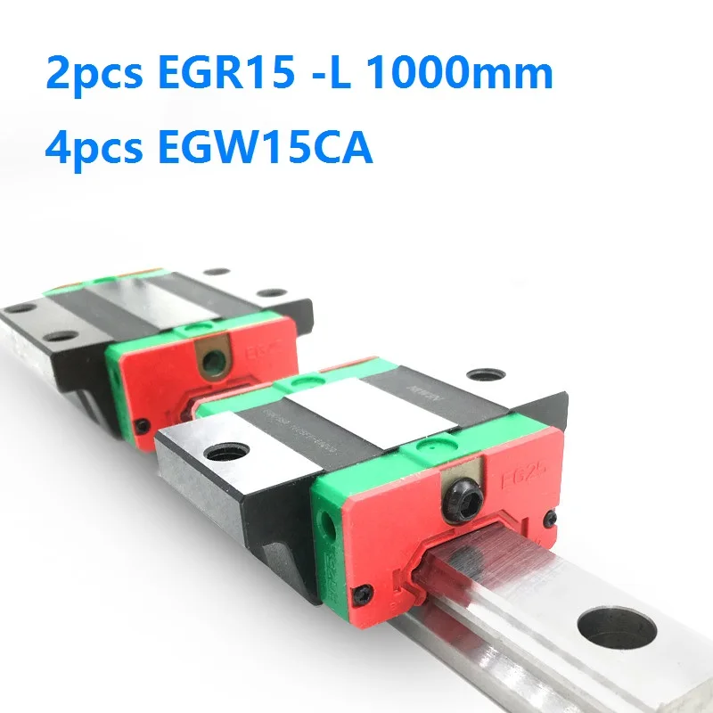 

2pcs origial Hiwin rail EGR15 -L 1000mm linear guide + 4pcs EGW15CA flanged carriage blocks for CNC router