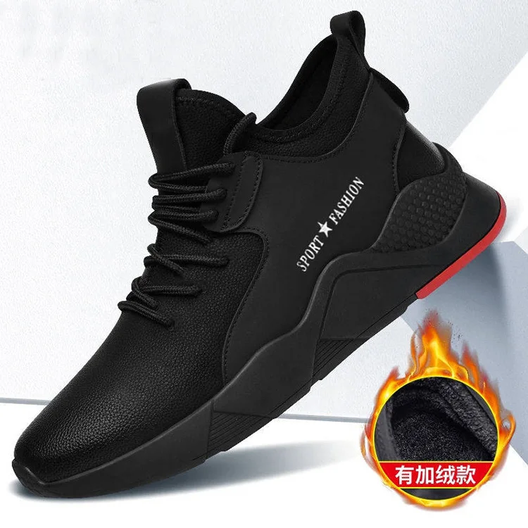 Men Sneakers 2021 Hot Sale Men Casual Shoes Breathable Mens Trainers Walking Gym Sports Shoes Men\'s Vulcanized Shoes