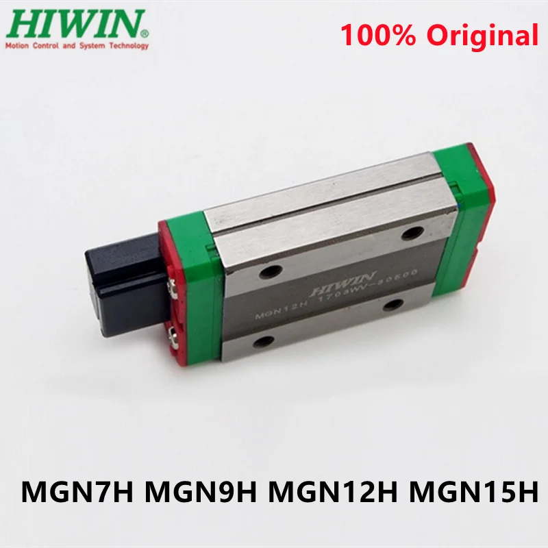 2pcs Original Hiwin linear block MGN7H MGN9H MGN12H MGN15H bearing CNC parts