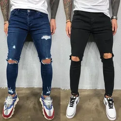 Pantalones vaqueros ajustados para hombre, Jeans de Hip hop, baile callejero, moda informal, Jogger, azul y negro, primavera y otoño