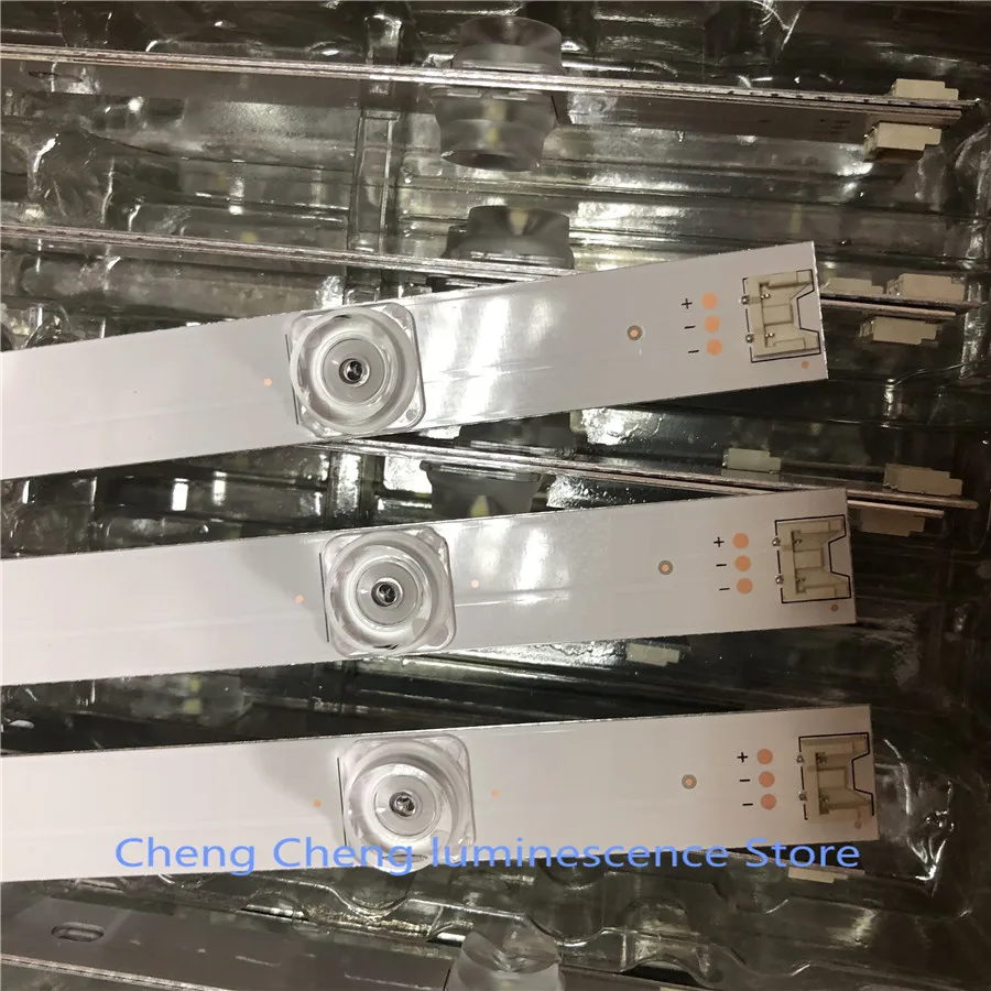 LED Strips for LG 32