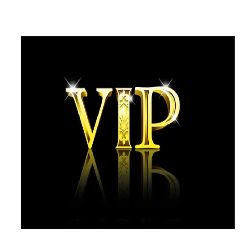 

VIP price difference link