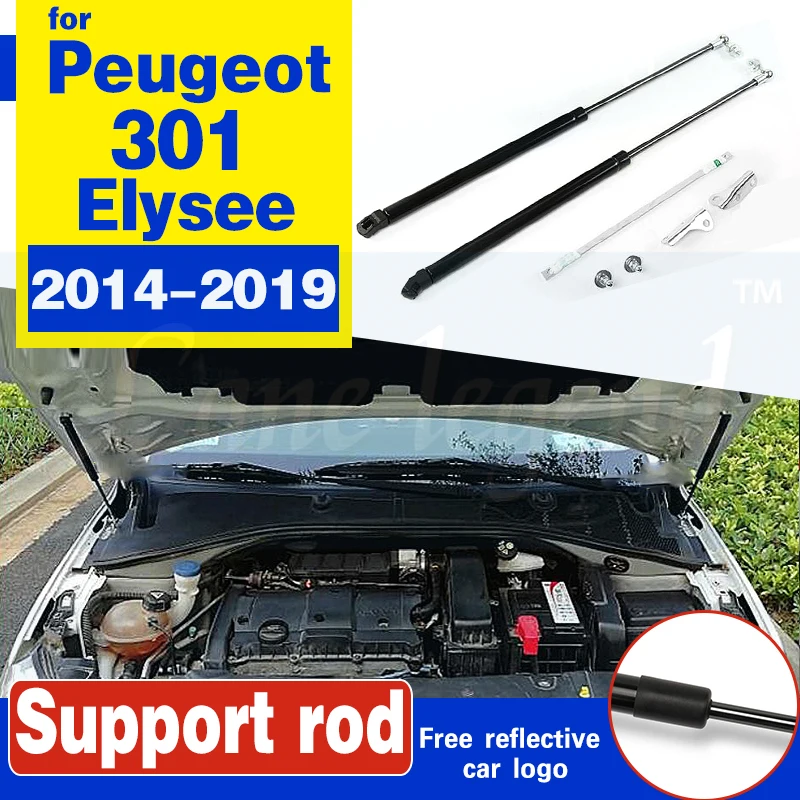 For Peugeot 301 Elysee 2014-2019 Refit Hood Lift Support Bracket Hydraulic Rod Strut Spring Shock Bar Car accessories