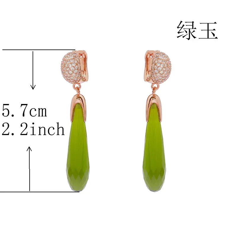 Rose Gold Color Green Crystal Earrings