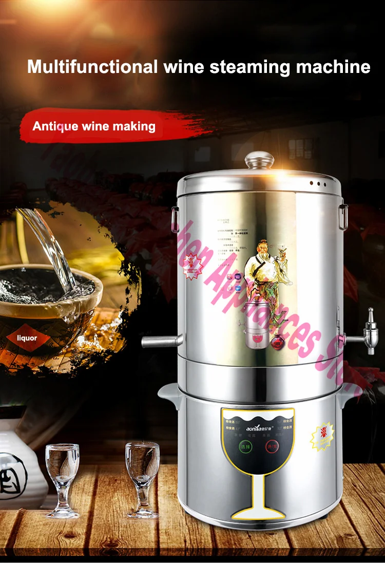 220V Stainless Steel Water Alcohol Distiller Home Brewing Equipment Brewing ​Distillation Liquor Small Machine Brewing Kit 5L