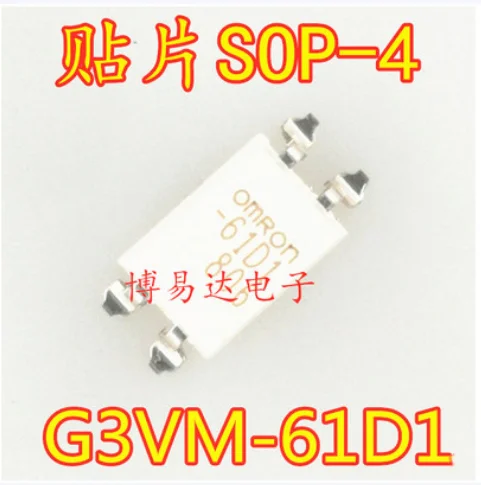 

Free Shipping 50pcs G3VM-61D1 61D1 SOP4