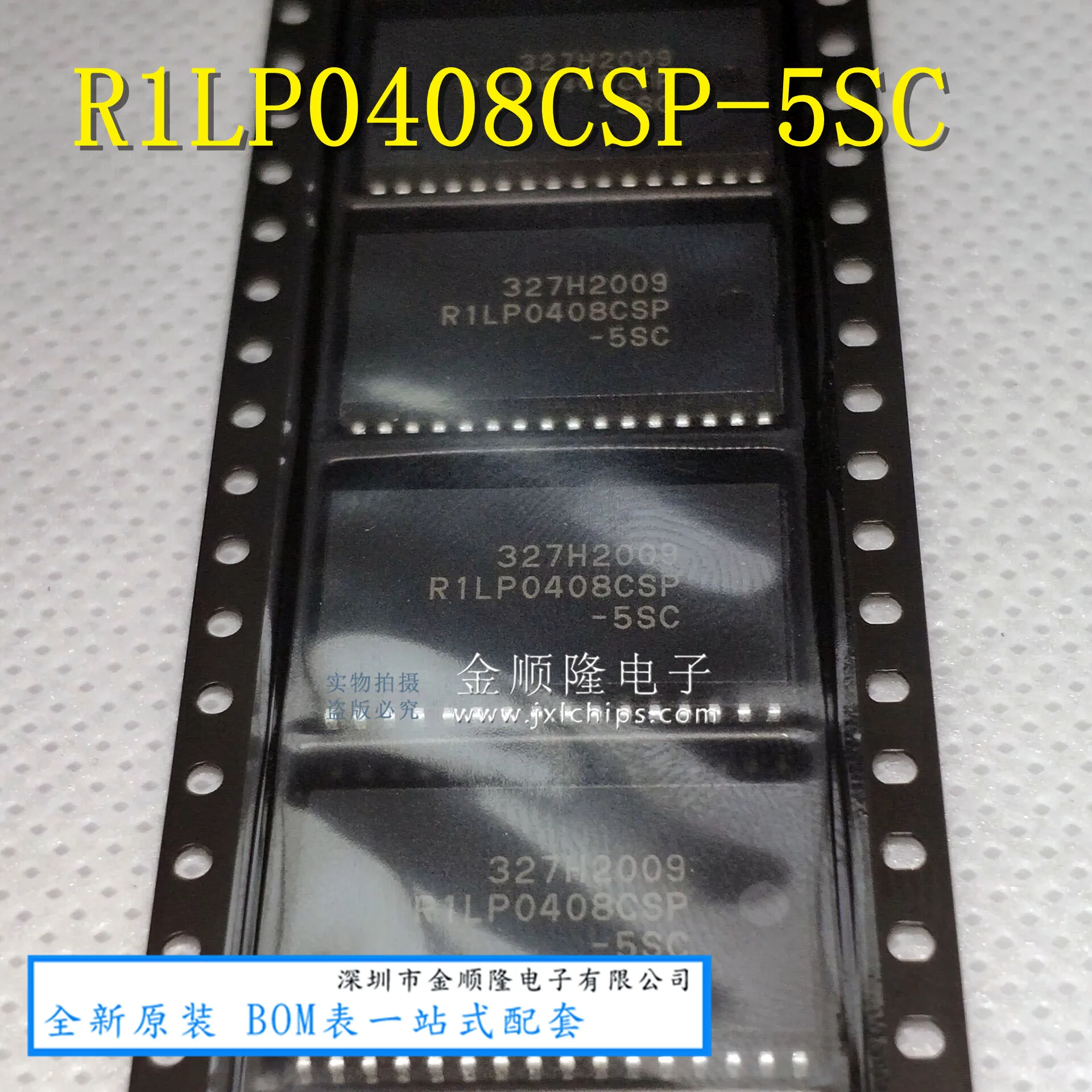 5pieces R1LP0408CSP-5SC SOP R1LP0408CSP FLASH