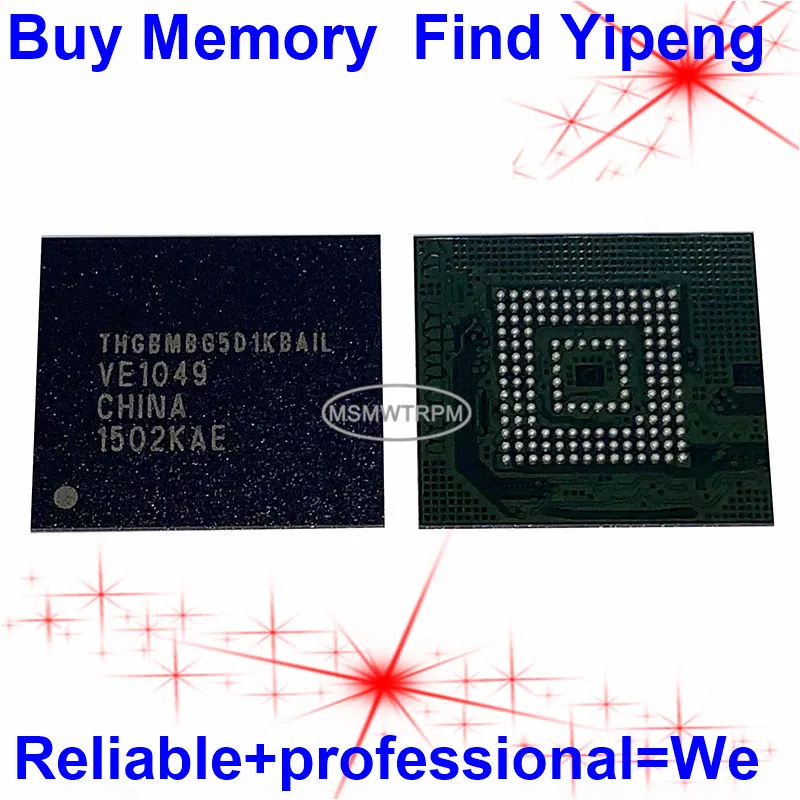 Muslimate 153FBGA EMMC 4GB di memoria FLASH muslimex