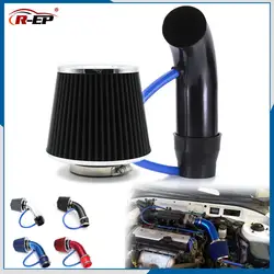 R-EP Turbo Universal Cold Intake Kit with Filter 76mm Car Automobile Rubber Hose High Power Induction Supercharger intake Pipe