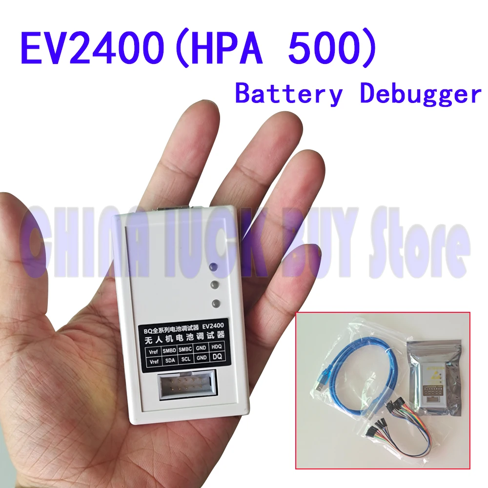 Ev2400 Ev2300  Chip Writing Tool Ti Electricity Meter Chip Burning Tool UAV Drone Battery Debugger Voltmeter