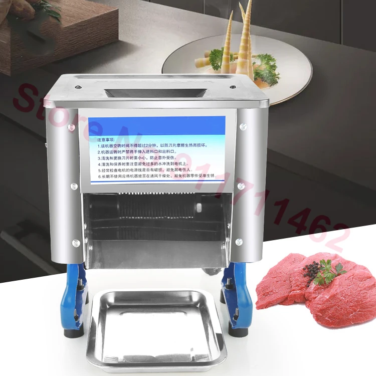 Meat Cutter Cutting Machine Commercial Electric Stainless Steel Chicken Fish Beef Meat Vegetable Slicer Dicing Machine 220V