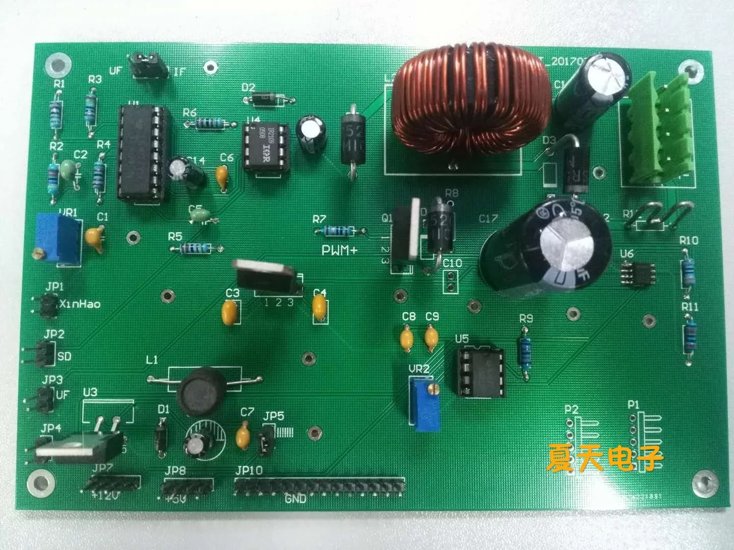 

BOOST Step-up Circuit College Student Electronic Design Competition Power Problem TL494 DC Stabilized Power Supply Module