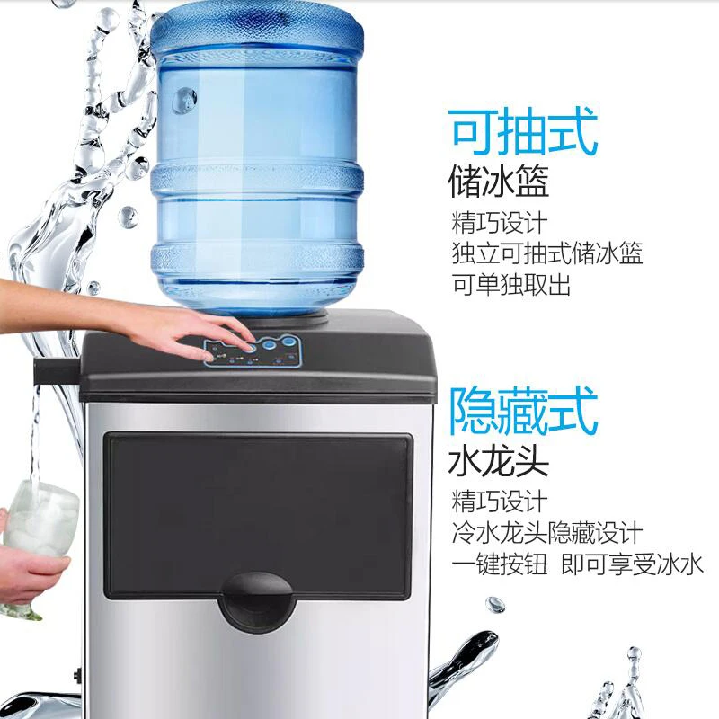 Factory Electric Ice Maker commercial homeuse countertop bullet ice machines Automatic ice cube making machine 25kg / 24h