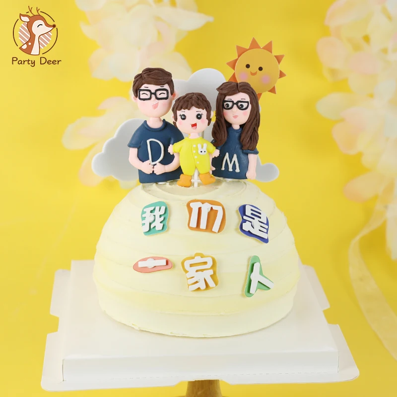 Happy We are family of mom and Dad baby soft pottery family party dessert Happy Birthday Cake Topper Kid Party Supplies Gifts