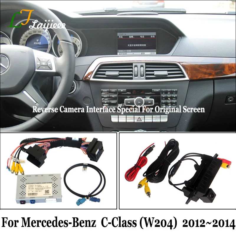 For Mercedes Benz C Class W204 2012 2013 2014 Reverse Camera Kit / DIY Rear View Parking Camera With Interface Update OEM Screen