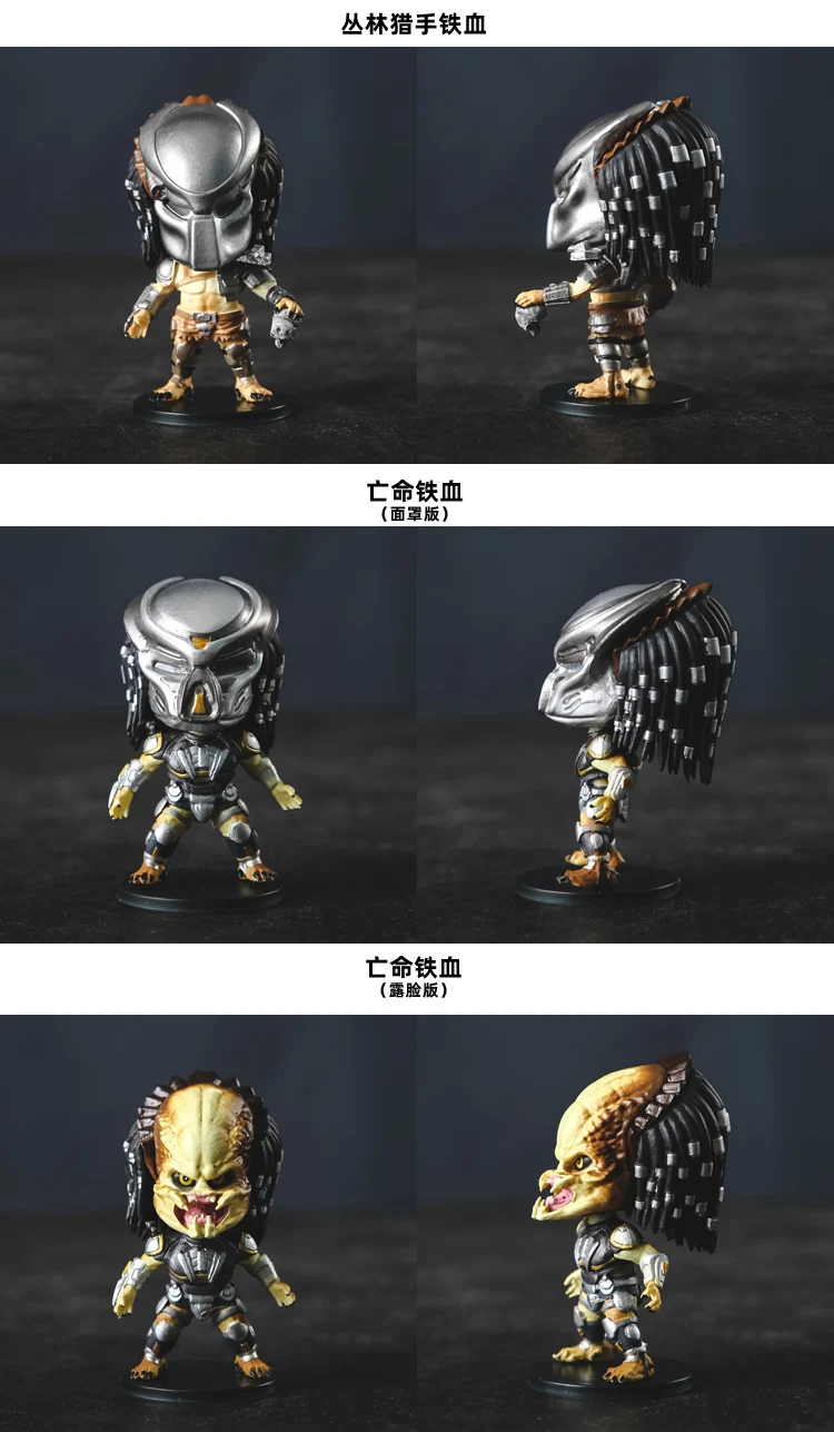 Thumbnail 2 - #34 Bobblehead Figures Sale