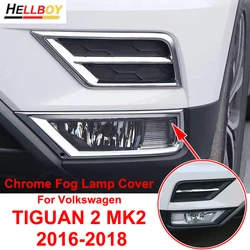 For VW Volkswagen Tiguan 2020 2019 2018 2017 2016 Front Fog Light Holder Bumper Grille Chrome Styling Decoration Car Accessories