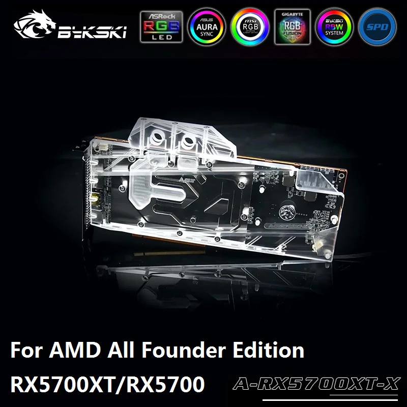 Радиатор видеокарты Bykski для VGA AMD RADEON RX5700XT/5700