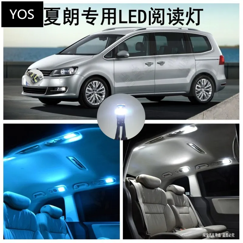 

Car reading light LED FOR Volkswagen Sharan 2012-2018 car interior lighting car roof decoration