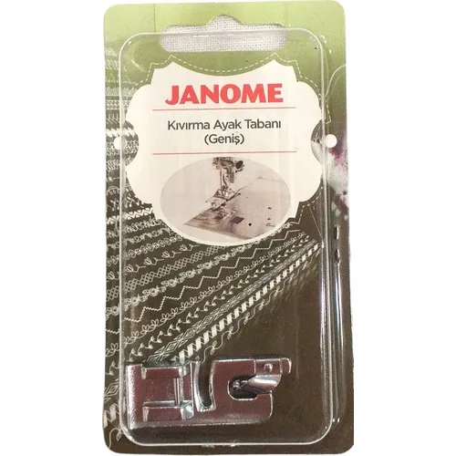 Janome Curling Presser Foot 3mm