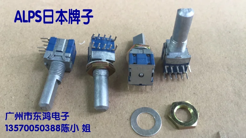 

Japan Alps srbm120700 rotary band switch 2-pole 2-gear shaft length 20 switch