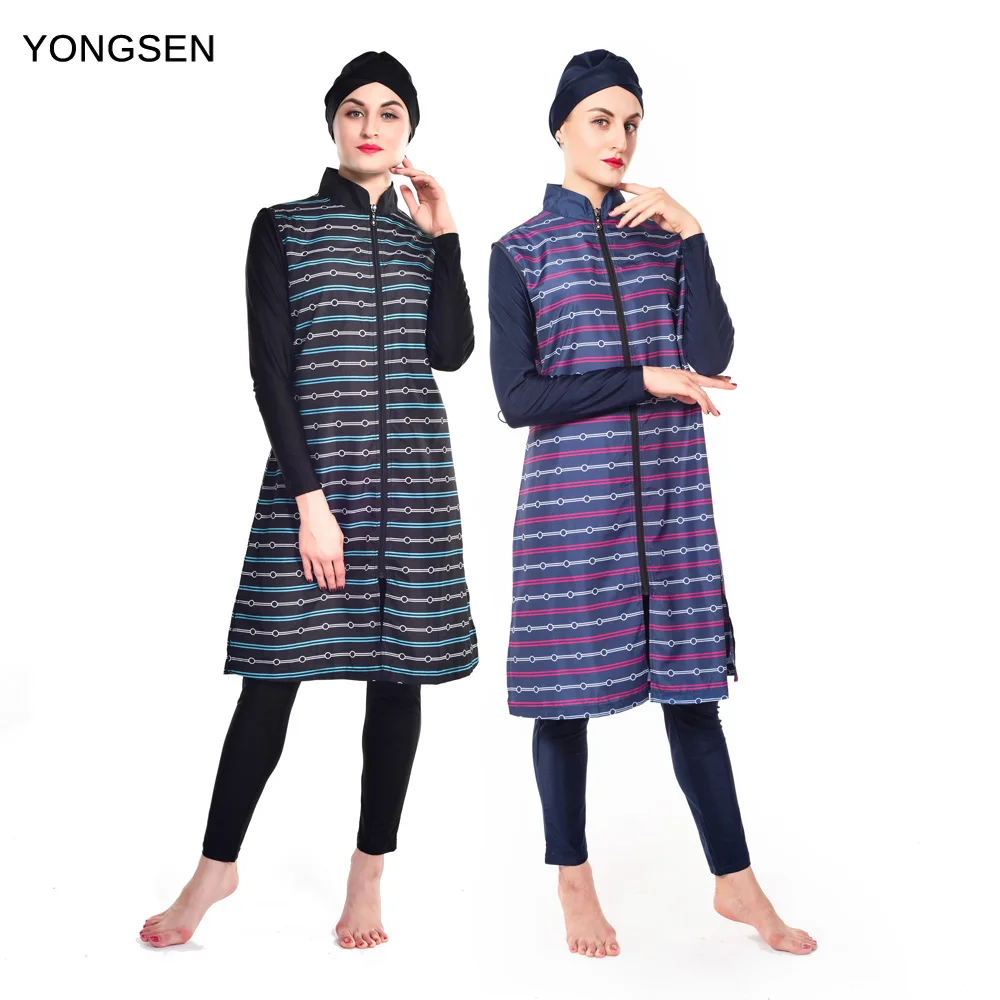 YONGSEN Summer Muslim Swimsuit Islamic Conservative Burkinis Beachwear Swimwear Trousers Hooded Temperament Elegant Hijab ladies