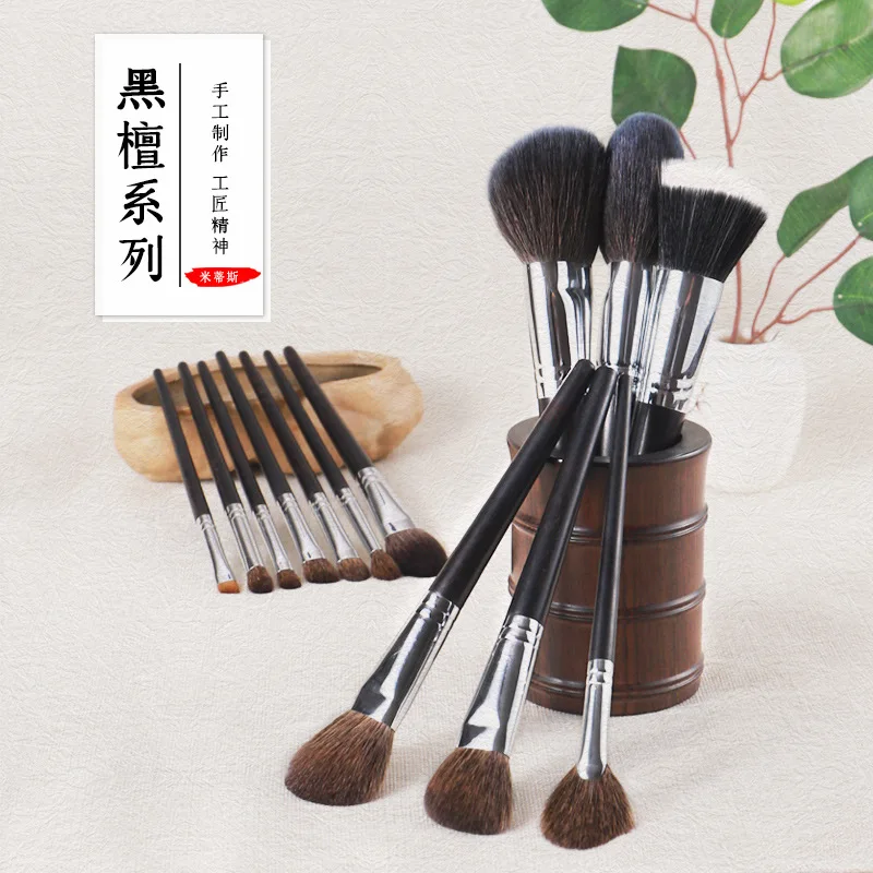 1pc High end Pro squirrel hair Middle Eyeshadow Makeup brushes detail Eye shadow Make up brushes Ebony handle pencil beauty