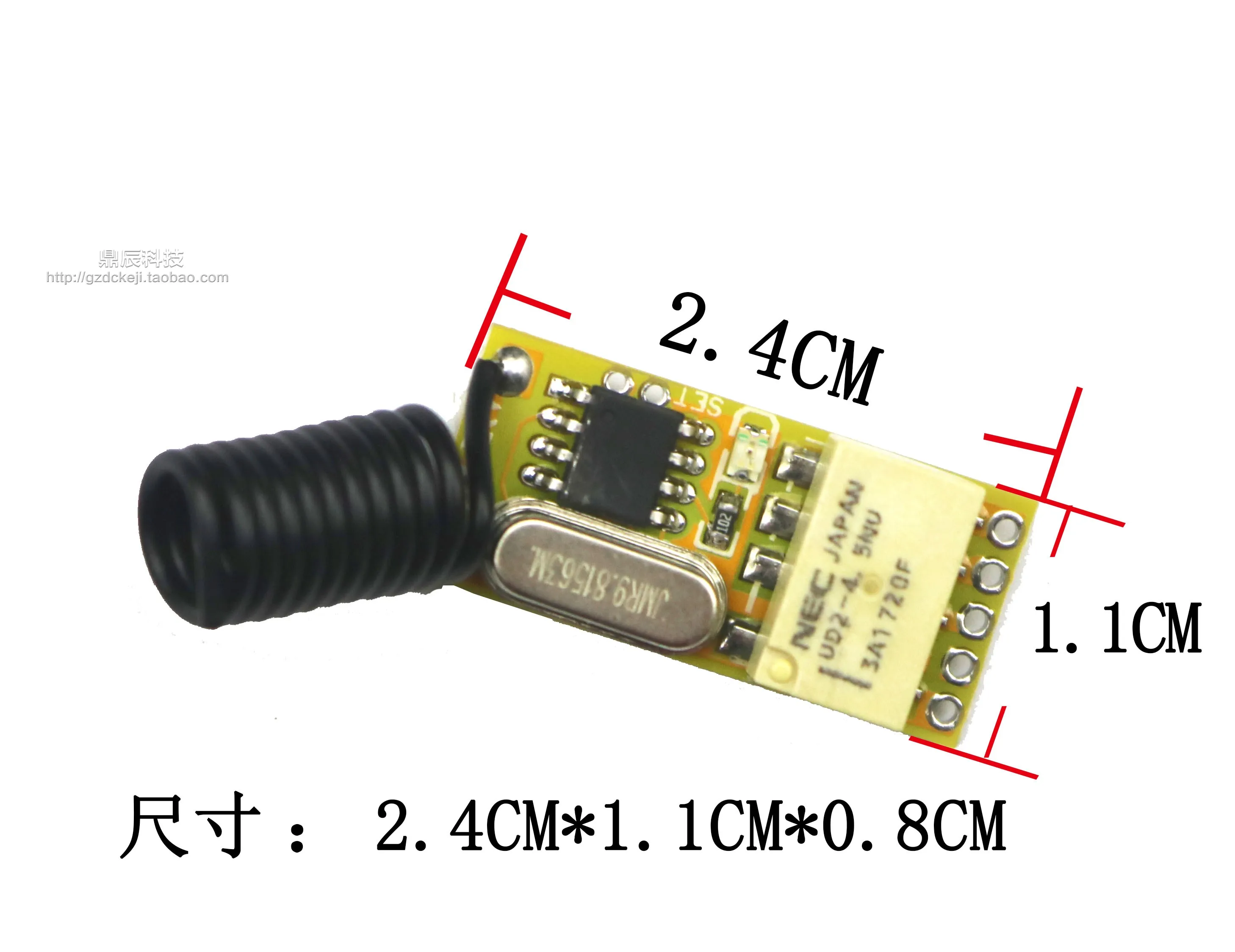 4000 متر 3.7v4.5v9vخزف مايكرو مفتاح بالتحكم عن بعد بطارية جافة بطارية ليثيوم الطاقة منخفضة الطاقة استقبال