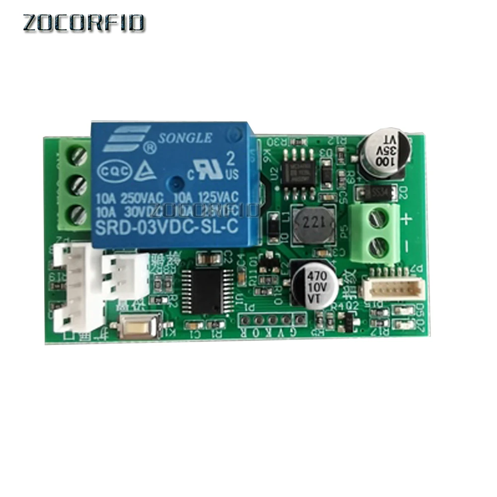 DC12V/24V Low Power Consumption Fingerprint Identification Relay Output For Access Control