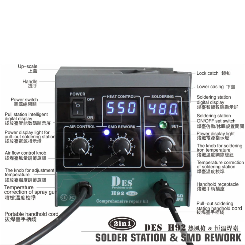 2 In1 Digitale Display Soldeerbout Hete Lucht Soldeerstation Diy Digitale Rework Station Telefoon Reparatie Bga Smd Soldeerstation