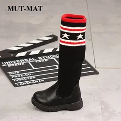 kids shoes High Boots Girls Cool Fashion Stripe Over Knee-high boots Boy's Soft Sole Knitted Boots baby shoes