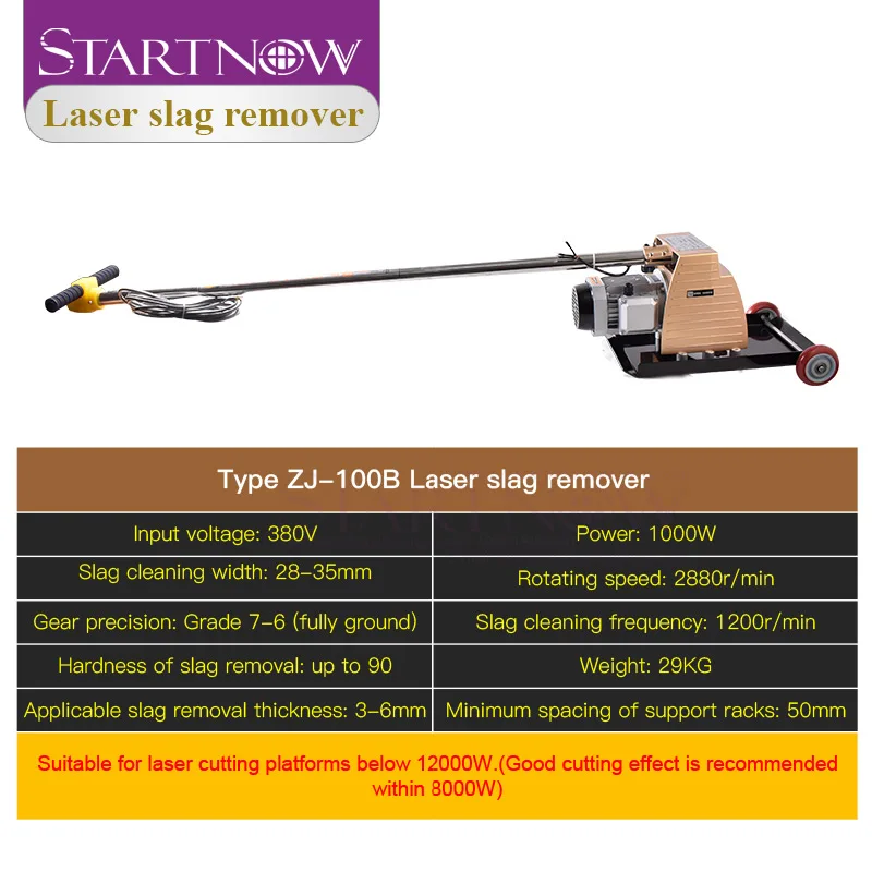 Startnow Laser Slag Remover Tool For 6kw Laser Cutting Machine Slat Rack Deslagging Slag Cleaning Removal Laser Machine