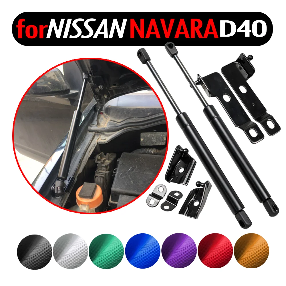 Capa dianteira capô modificar suportes de gás amortecedor de choque para pathfinder r51 nissan navara d40 2005-2015 pickup suzuki equador