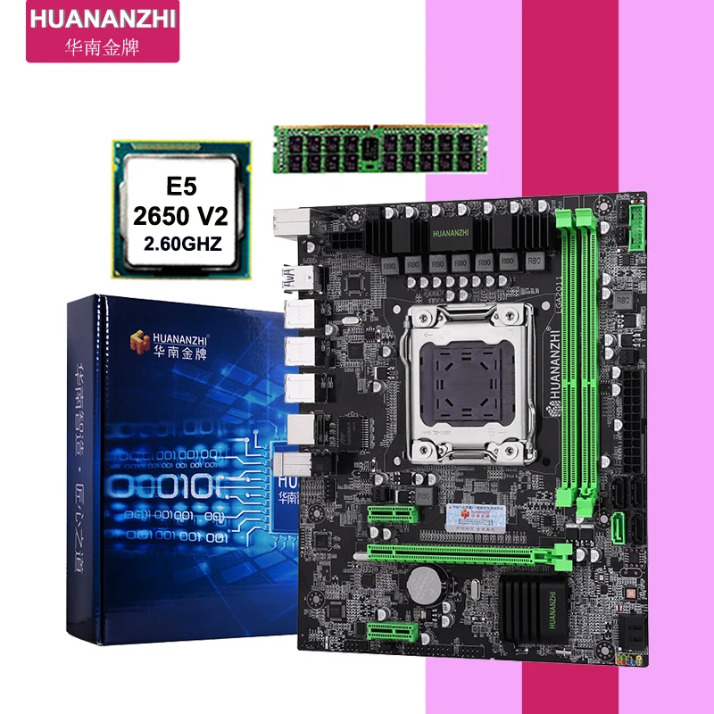 

Building computer DIY HUANANZHI X79 motherboard CPU memory combos CPU Intel Xeon E5 2650 V2 RAM 8G DDR3 REG ECC