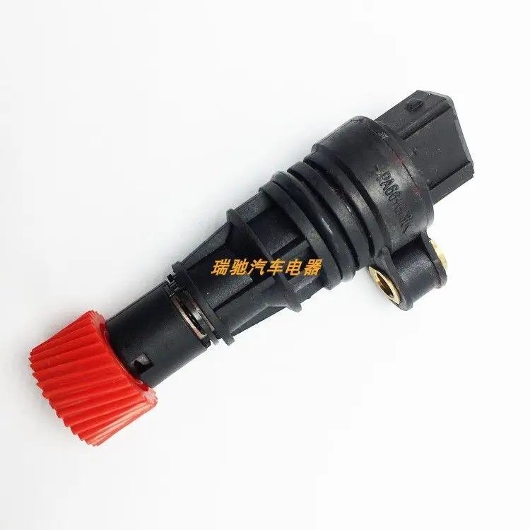 Original Speed Sensor Odometer Sensor For JAC J3 A137 J5 J6 VVT Engine OEM S1700L21069-40081