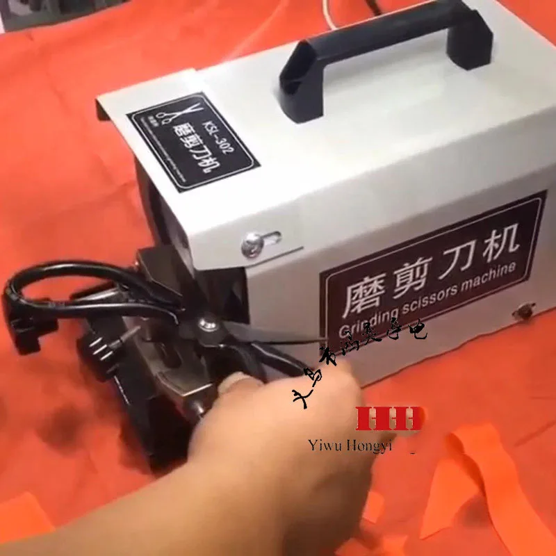 220V Electric Knife Sharpener Sewing Scissors/Textile Knife Blade Sharpening Machine Grinder Polisher for Sewing Factory etc.