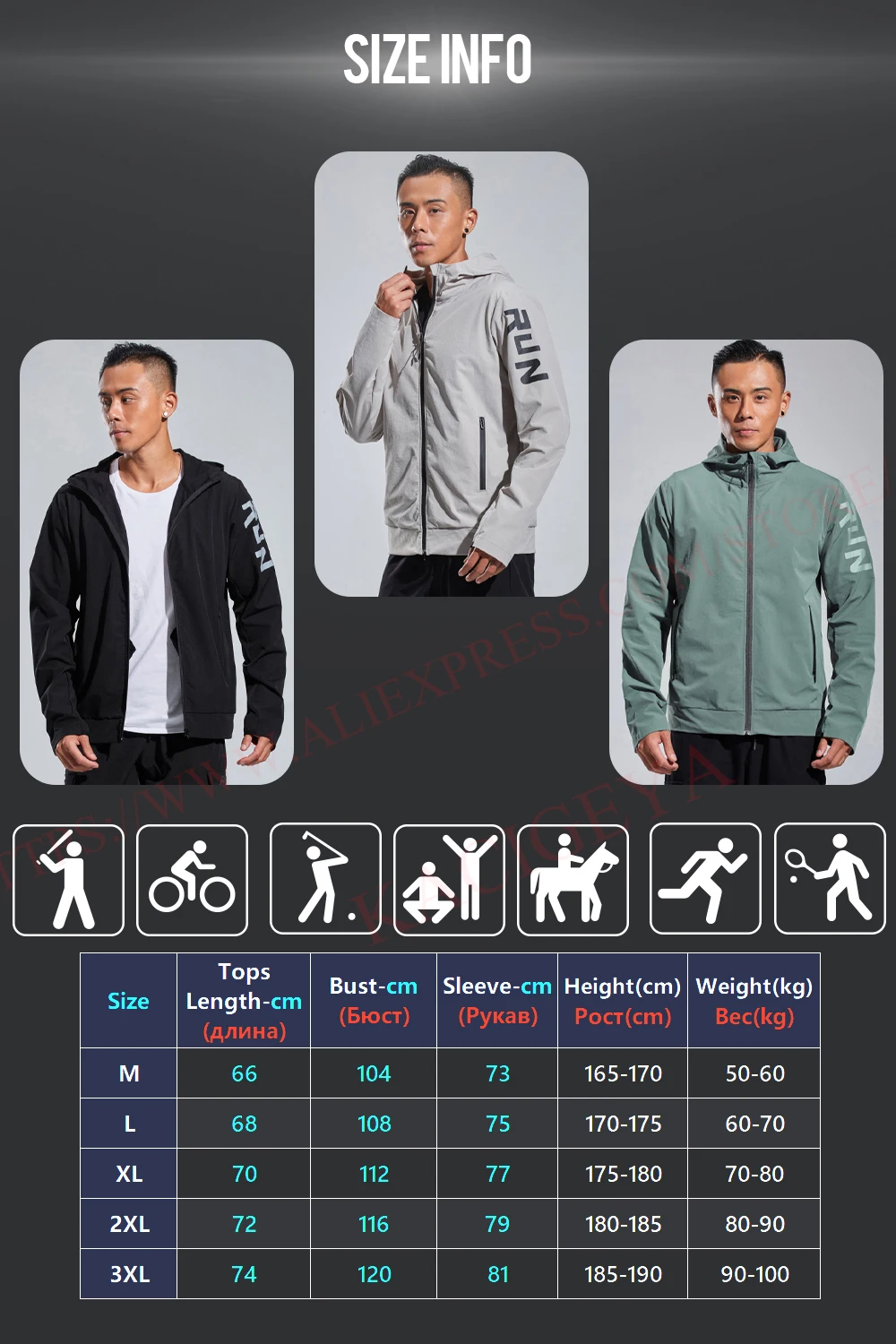 Mens Casual Jacket Sports Zipper Solid Printing Run Hooded Outdoor Fitness Training Long Sleeves Man Streetwear Fashion Coat