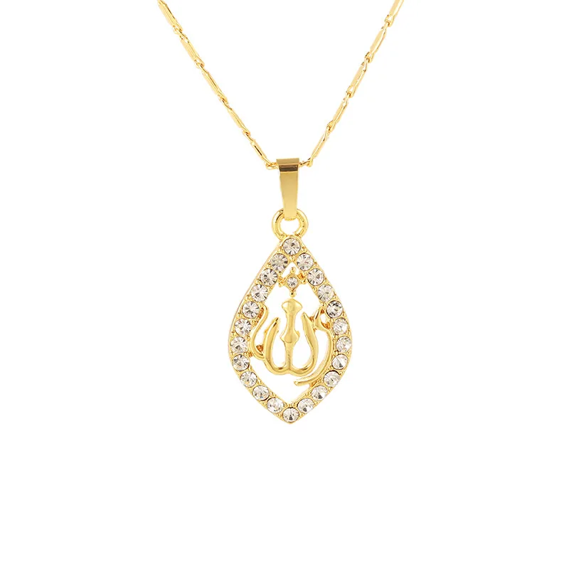 Muslim necklace islamic halal totem necklace