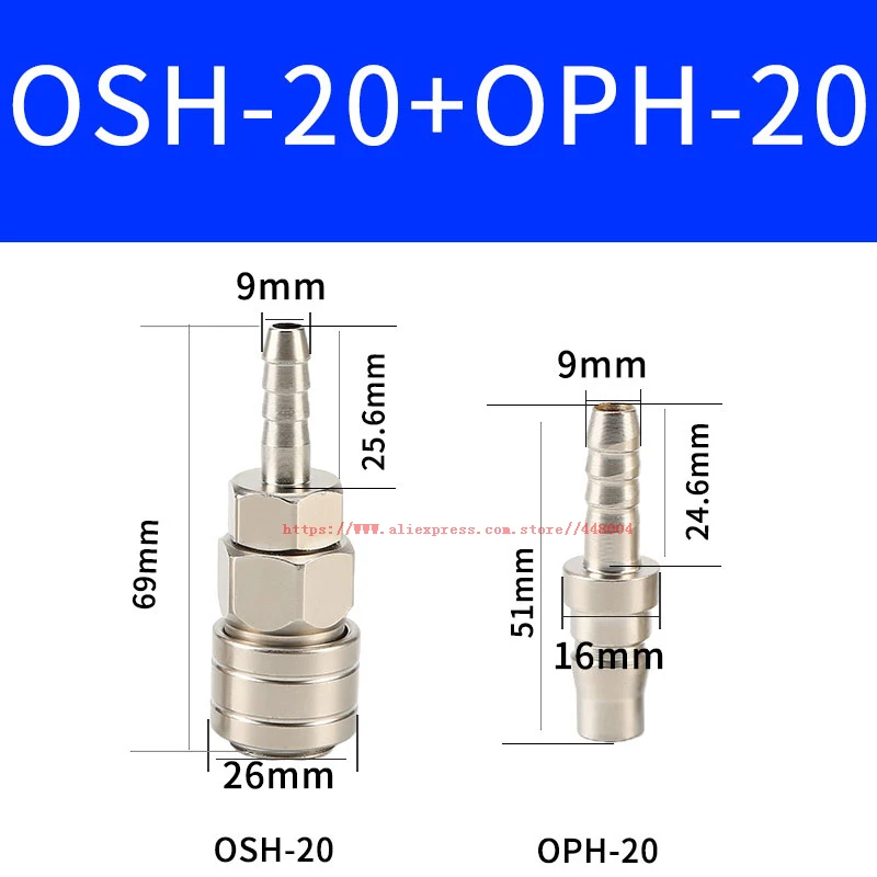 2 pz/set adattatore pistola a spruzzo accoppiatore e Kit spina, tipo industriale D, 1/4 pollici. NPT, Set di raccordi per aria a innesto rapido in acciaio inossidabile