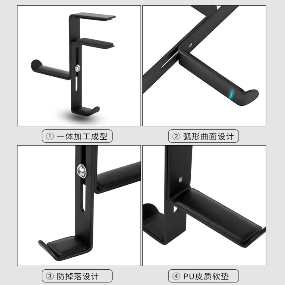 POYATU Headphone Stand For Bose Headphone Bracket For Razer Wall Headset Holder For SONY Hanger Under Desk Hook For JBL Display