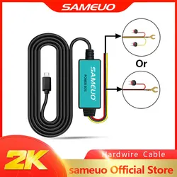 SAMEUO Hardwire cable 12V Micro USB Car Charger 3.5M Hard wire Kit for Car DVR Dash Cam Dashcam Car Camera Charging Cable
