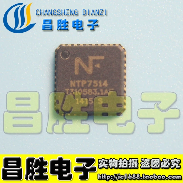 (2piece) NTP7514 / RT8209E A5= A3= / BQ738 BQ24738 / BM81203A / BCM5882AOKFBG BCM5882A0KFBG /  QFN Package